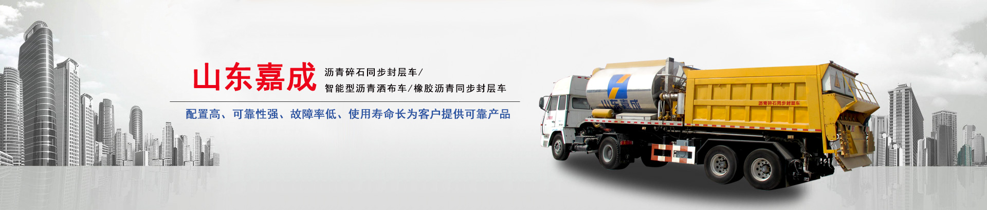 鼎誠(chéng)工礦設(shè)備